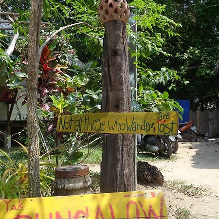 Yak Bungalow Koh Chang Exterior foto