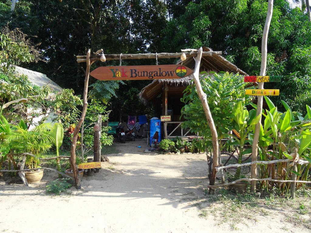 Yak Bungalow Koh Chang Exterior foto